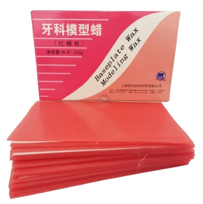 Dental Red Wax Sheet Base Plate Modeling Wax