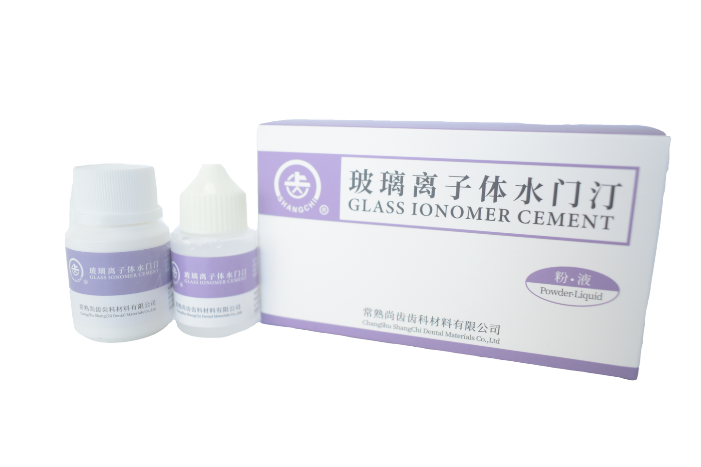 SPH Glass Ionomer Cement